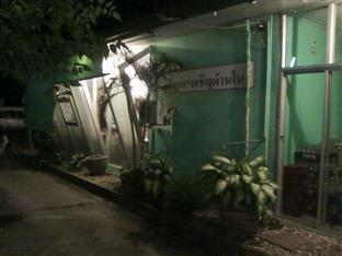 Mk Hotel Ban Nong Bua  Exteriör bild